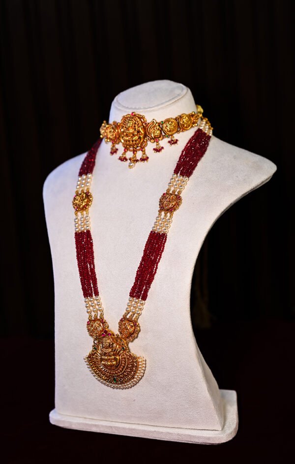 Antique Beads Haram